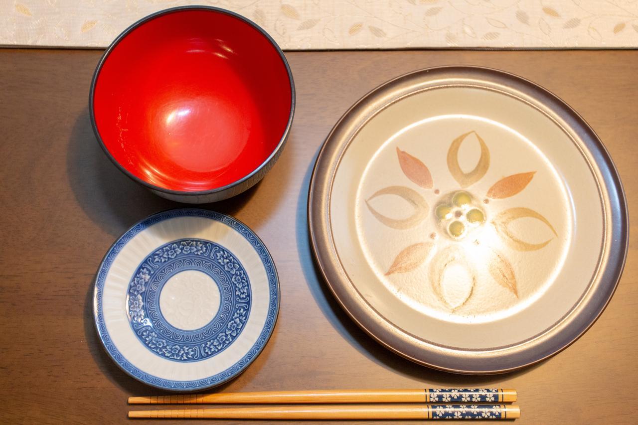 Holiday home Kyo-machiya Chiyose