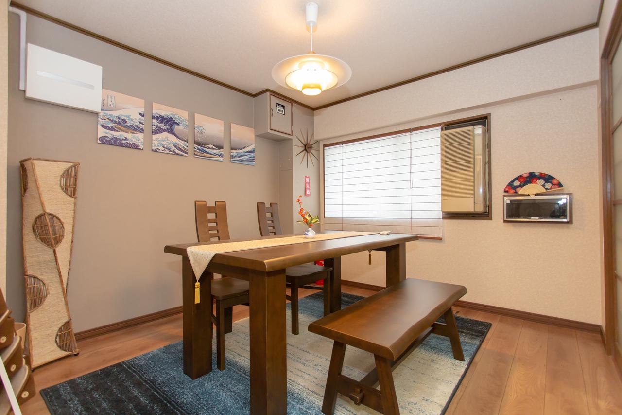 Kyo-machiya Chiyose Holiday home Kyoto