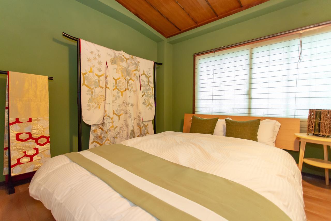 Holiday home Kyo-machiya Chiyose *