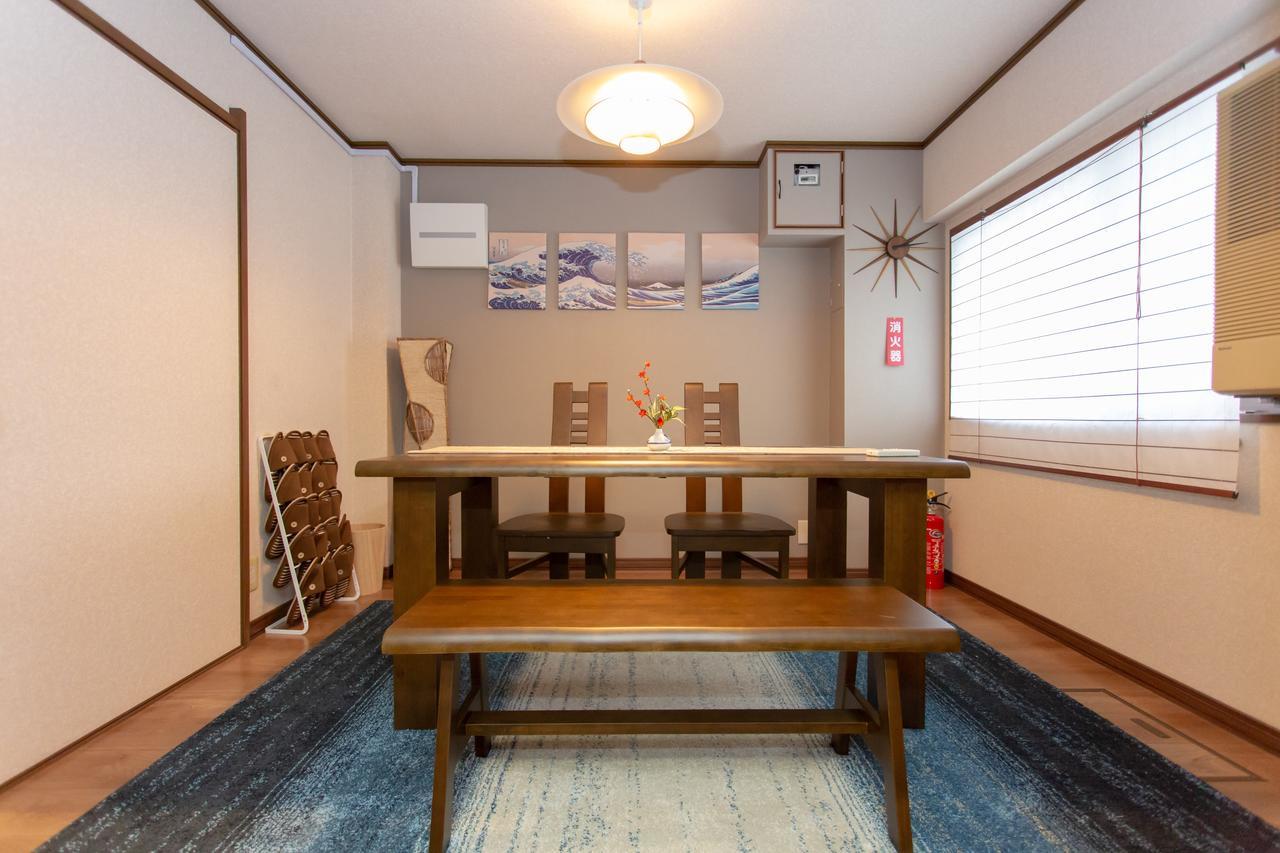 Kyo-machiya Chiyose Quioto