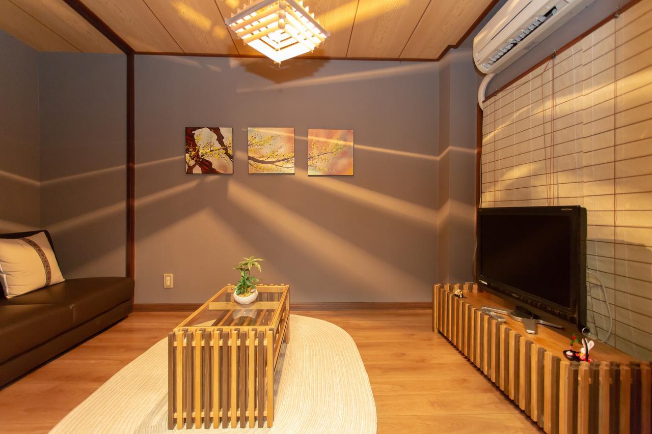 Casa de férias Kyo-machiya Chiyose