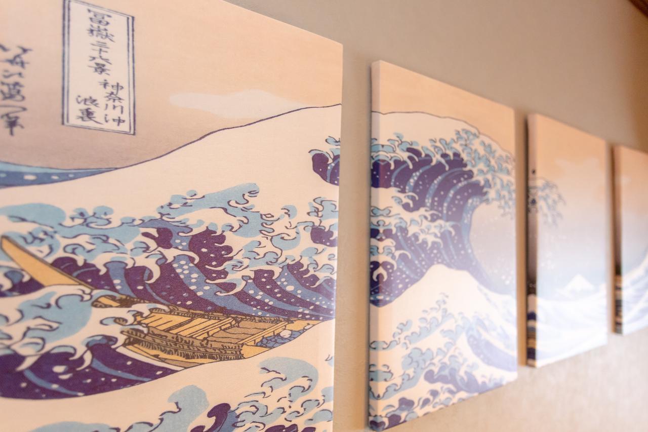 Kyo-machiya Chiyose *